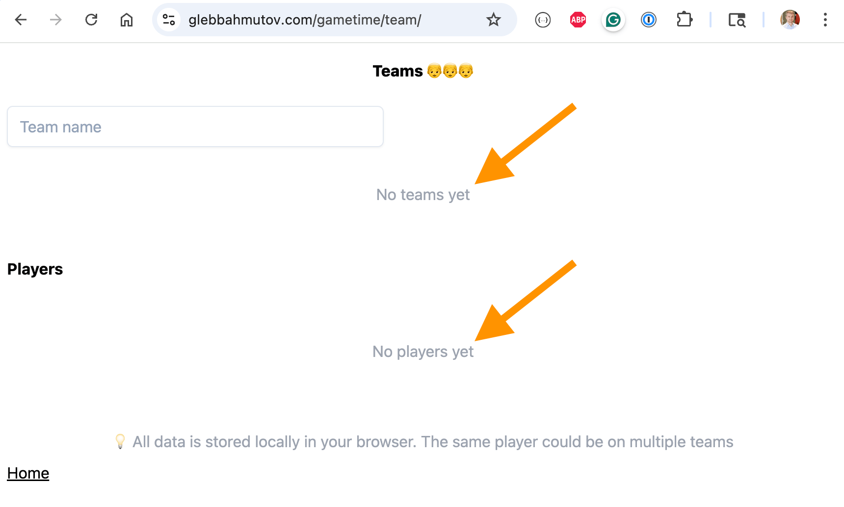 Zero teams and zero players messages