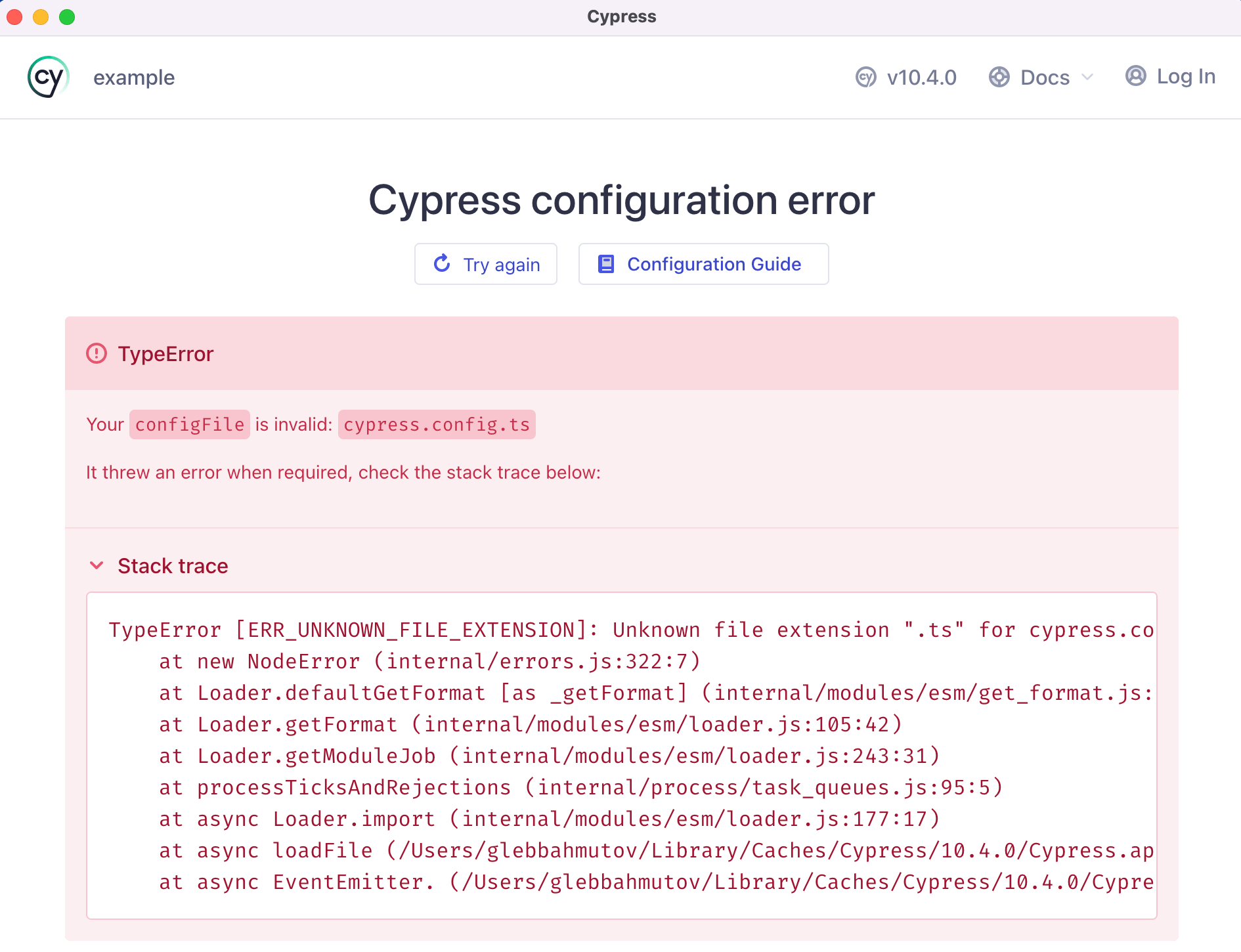 Cypress fails to load the cypress.config.ts file