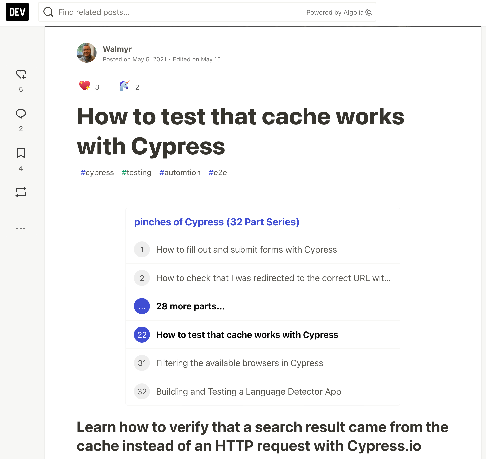 How to test that cache blog post start