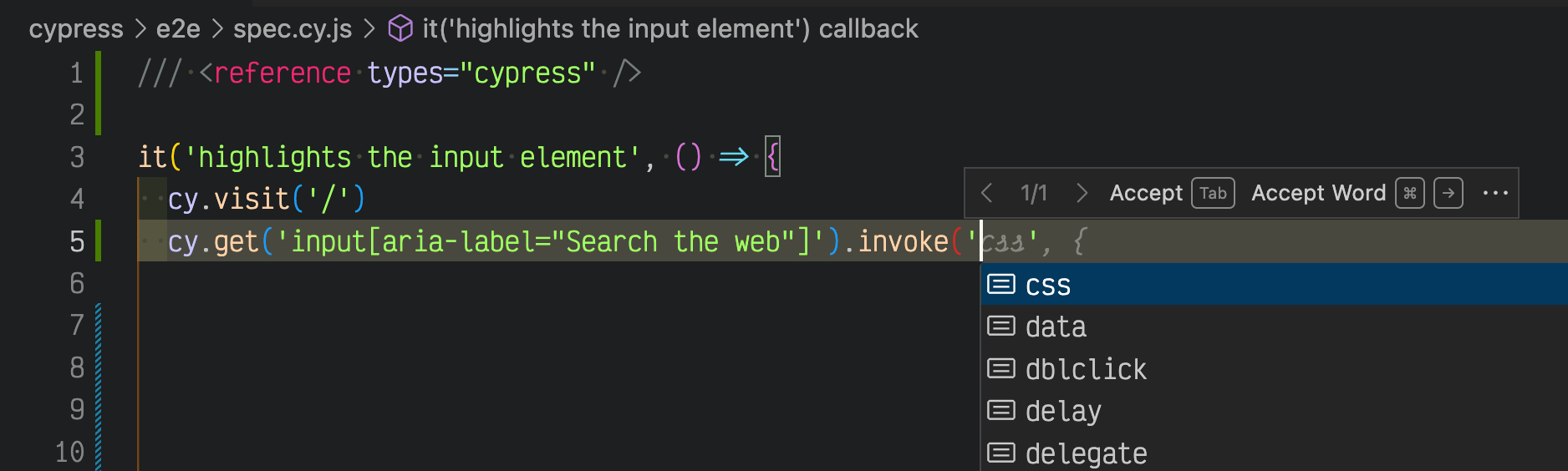 IntelliSense