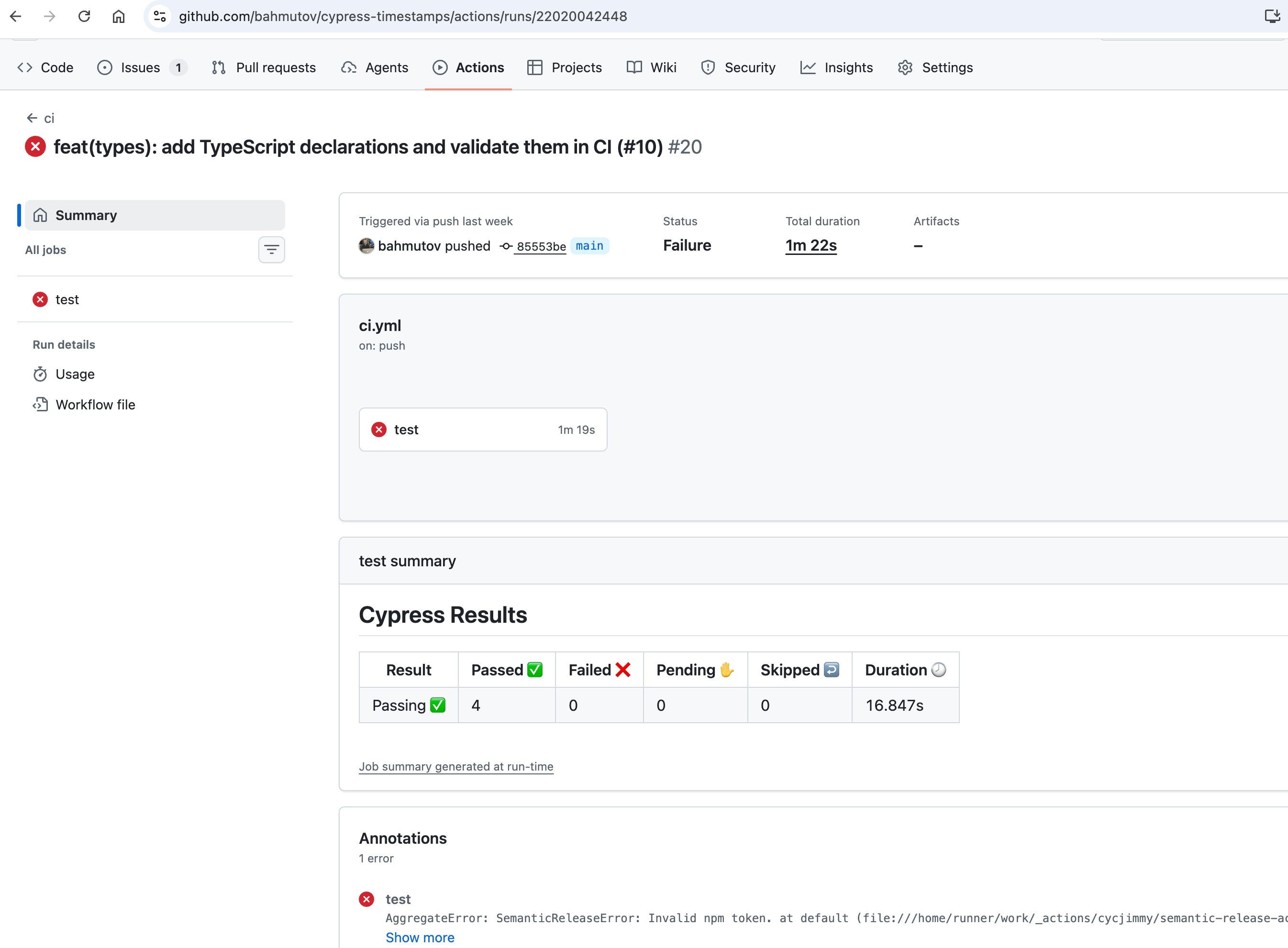 NPM publishing error: invalid token