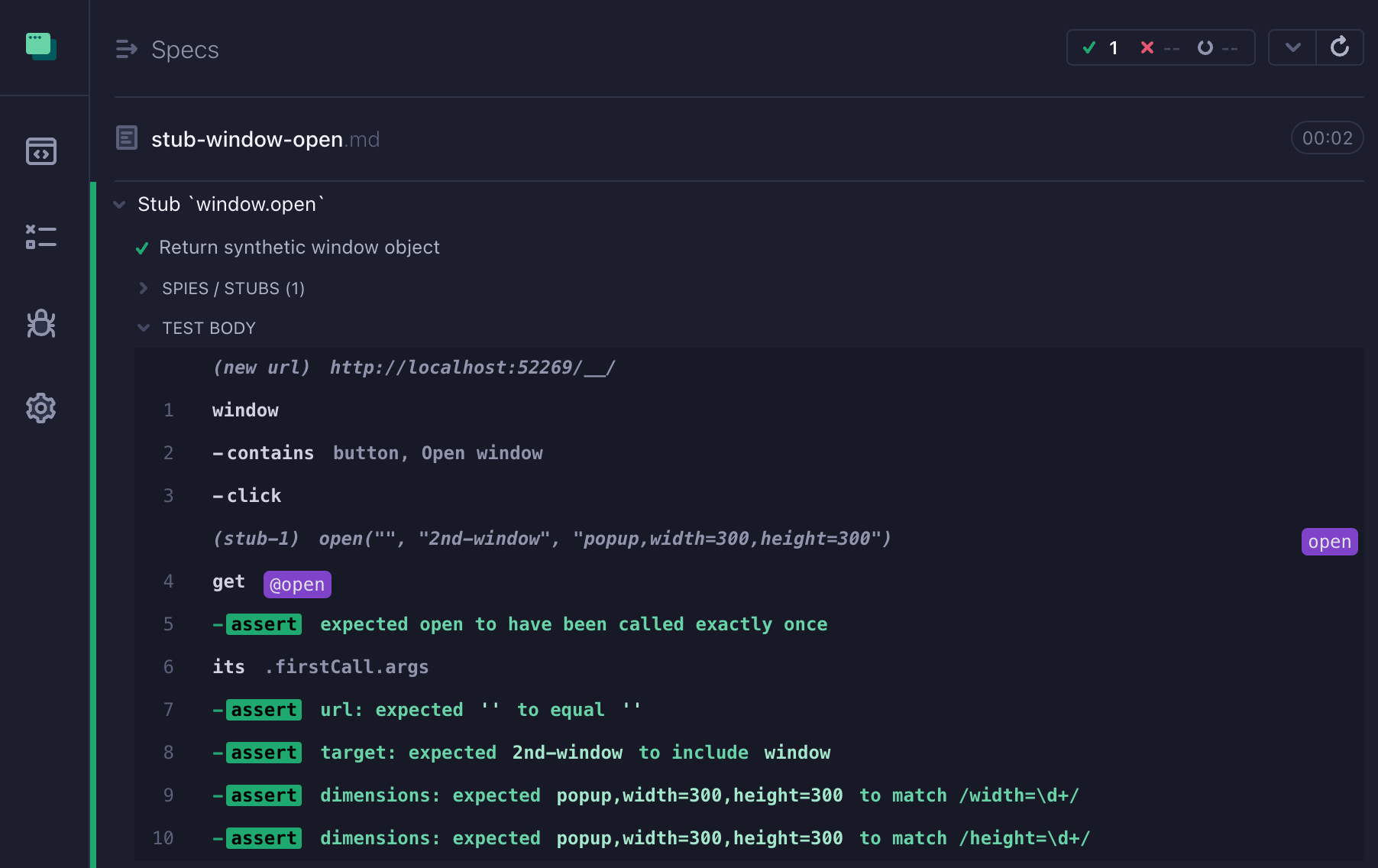 Verify individual call arguments