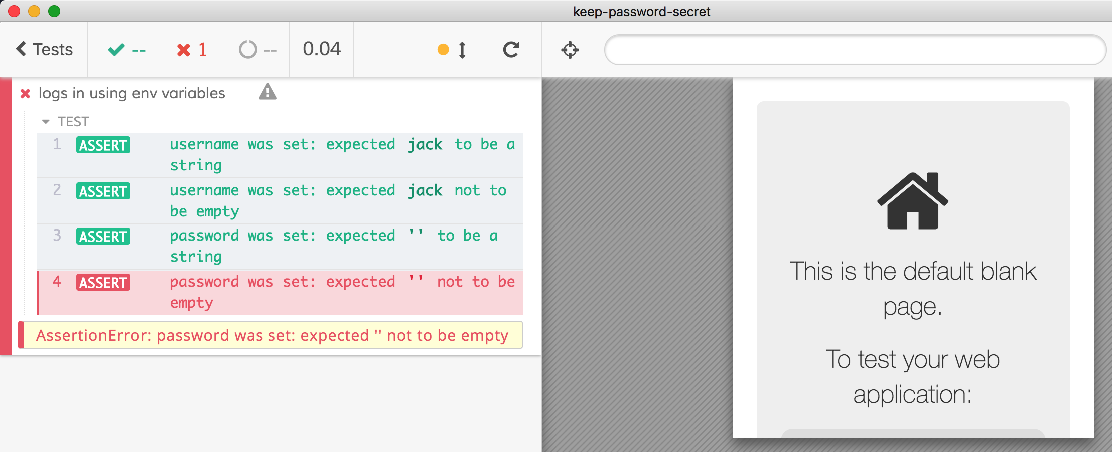 Explicit empty password error