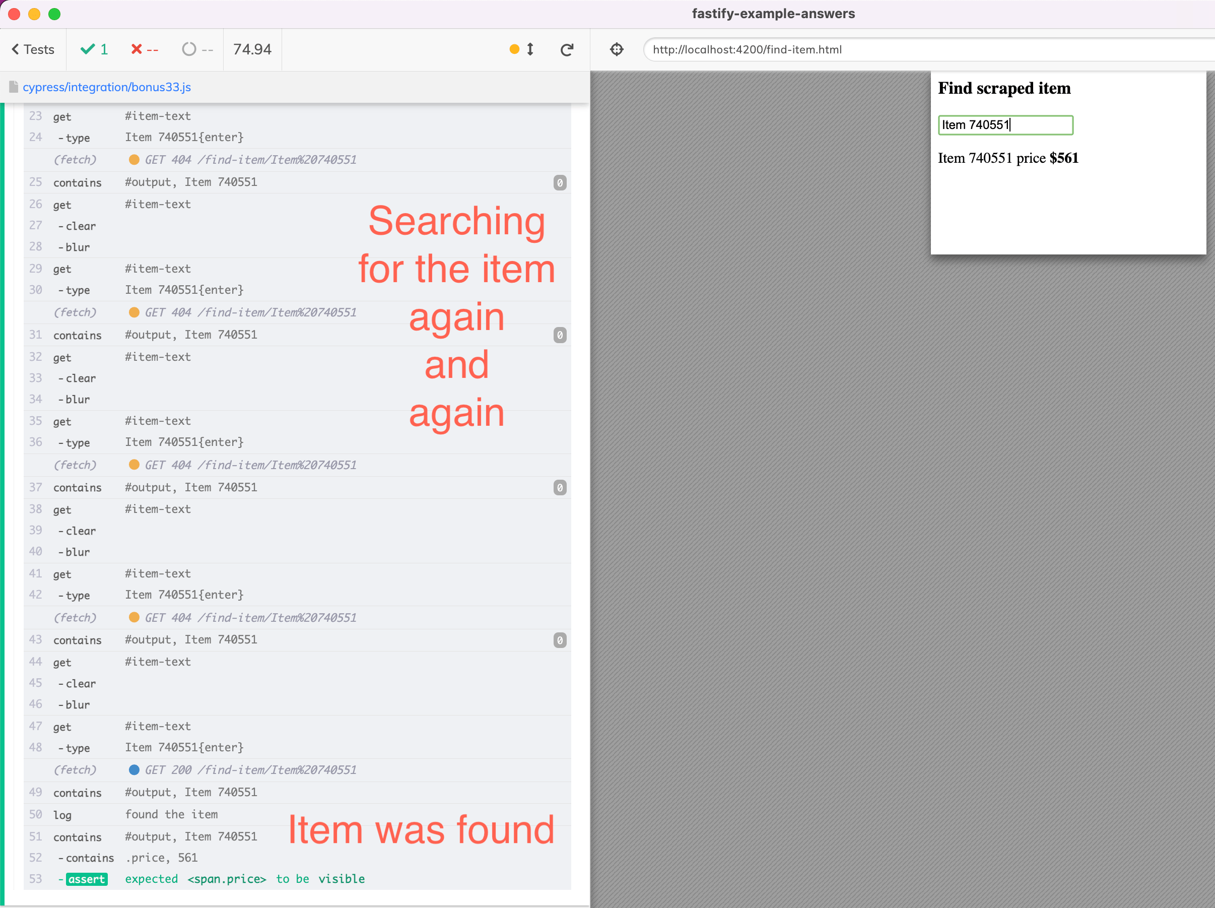 The test retried the item search until it found the new item