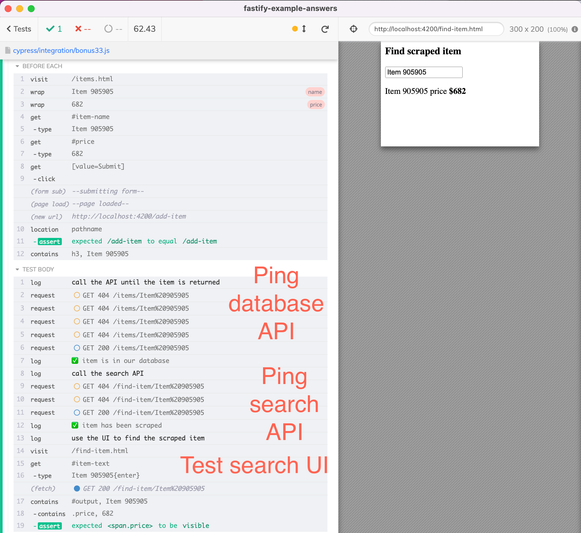Test test using API calls to confirm each step of the item processing
