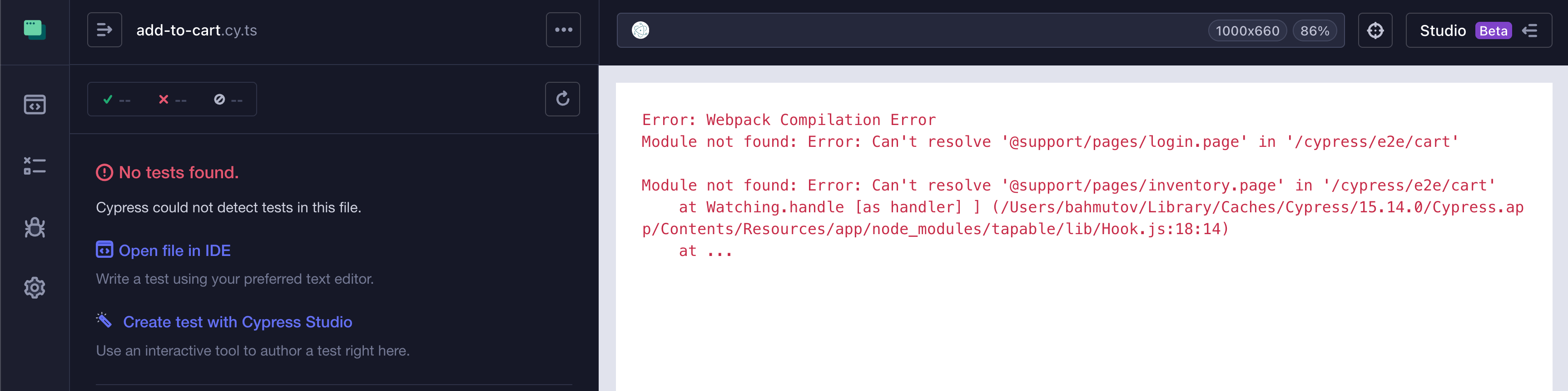 WebPack cannot find TS aliased path import