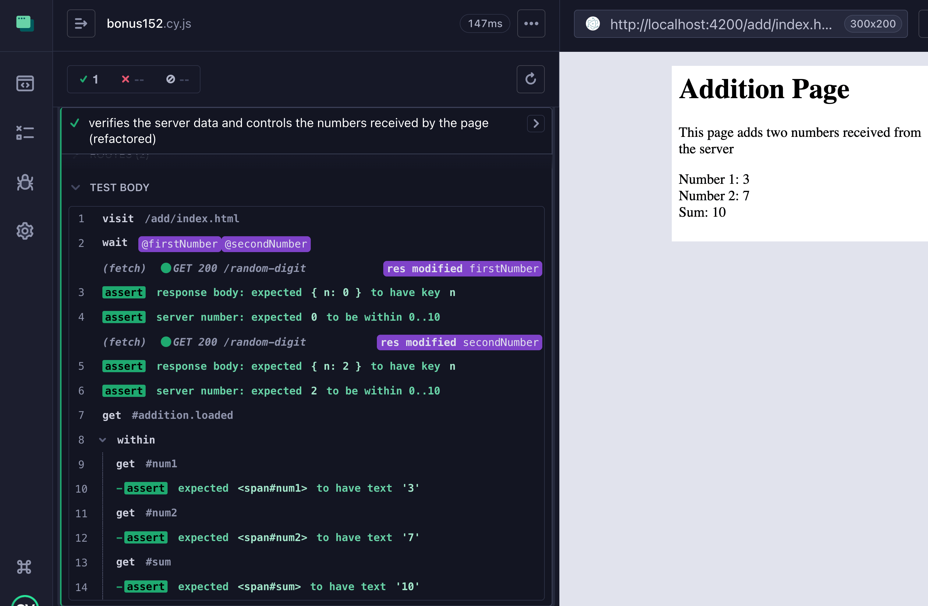 Solution 4: verify the server response before substituting our mock data