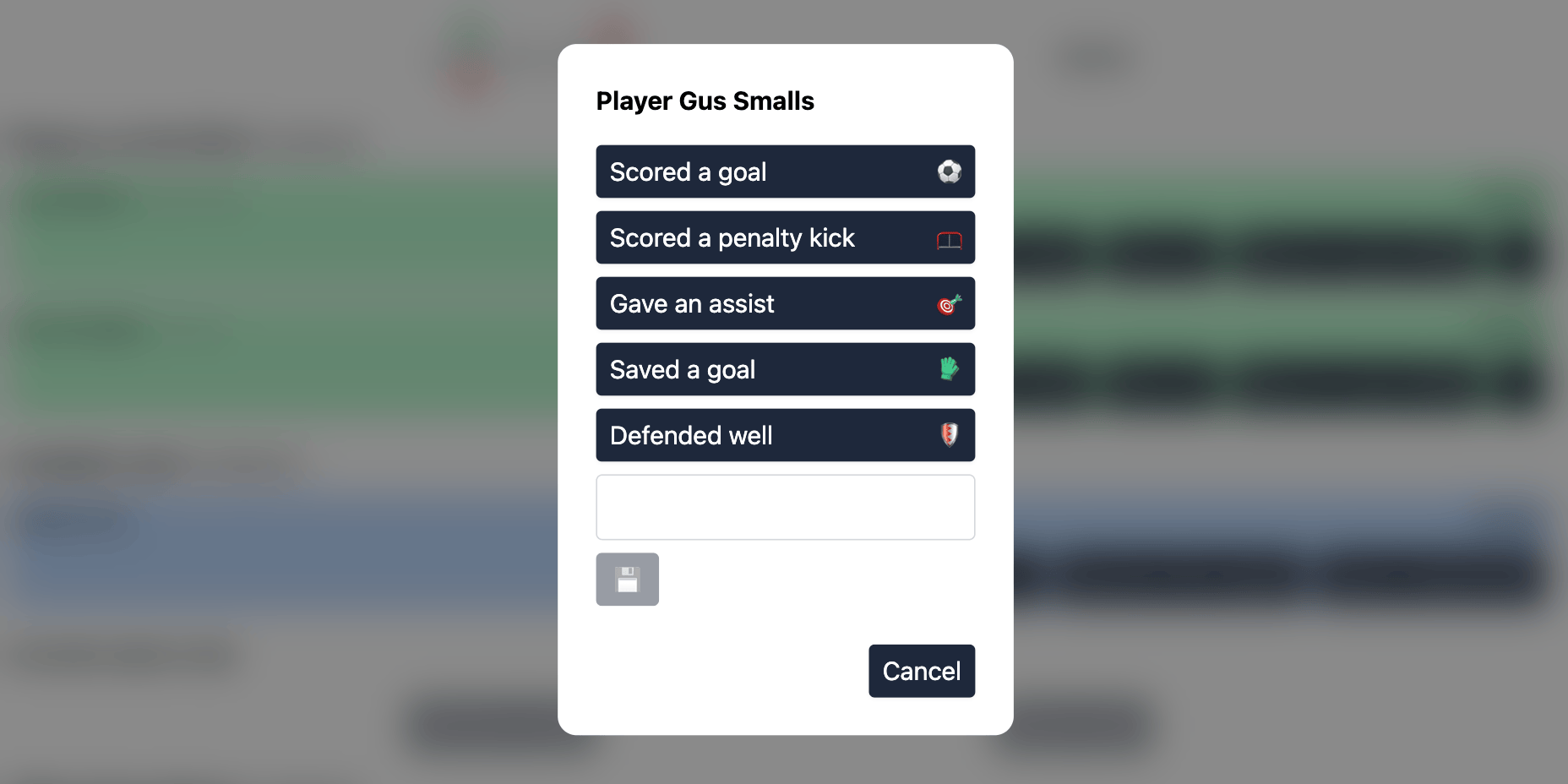 Record individual player achievements